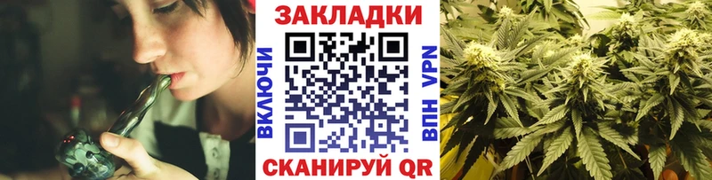 Купить ГАШИШ СОЛЬ Меф мяу мяу Кокаин Цимлянск