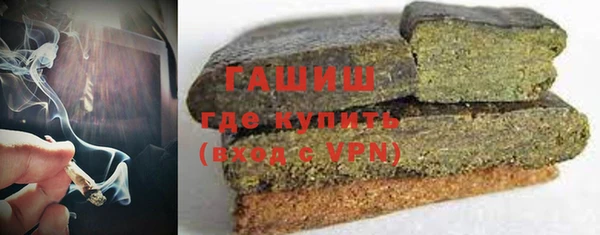 прущая мука Баксан