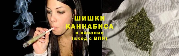мефедрон мука Балабаново
