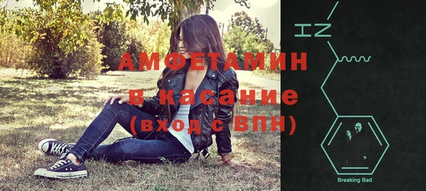 прущая мука Баксан
