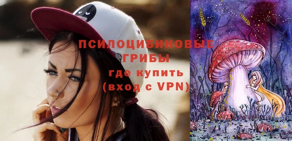 прущая мука Баксан