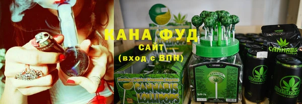 прущая мука Баксан