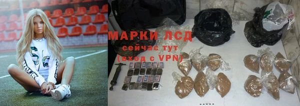 мефедрон мука Балабаново